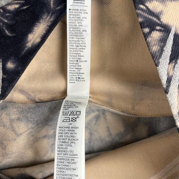 Athleta Women Small Tan Black Motivate Seamless Short Tie Dye Print Biker Shorts - Picture 9 of 11